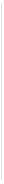 divider